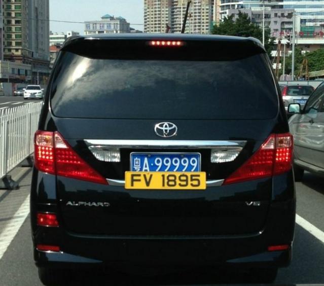 深圳为什么是粤b,深圳车牌有粤b和深a吗