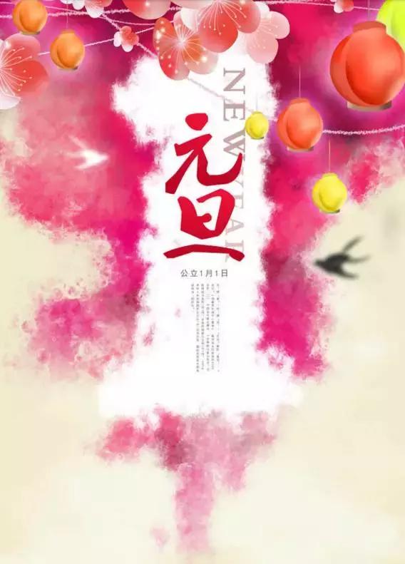 中医养生食疗秘方大全,老中医的家传养生饮食秘诀