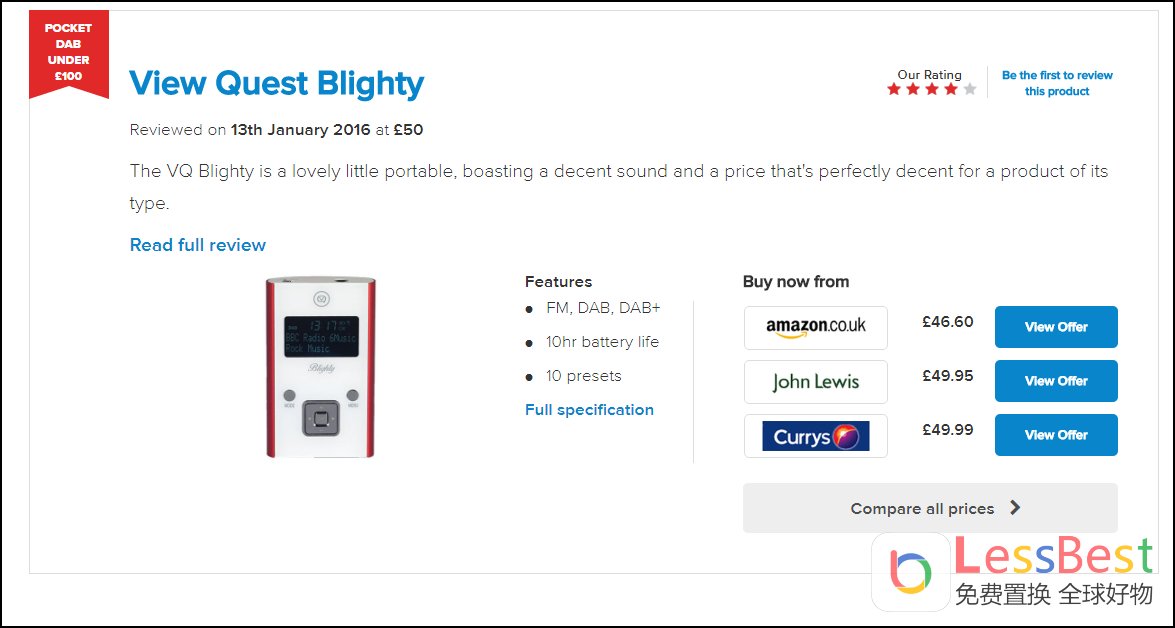 fm接收性能最好的收音机,全球顶级电台收音机