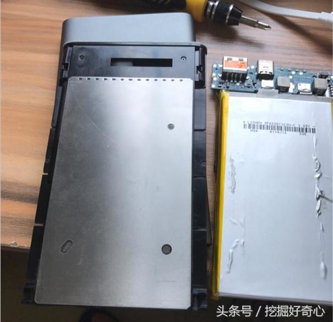 小米充电宝310000毫安快充版,小米10000毫安18w充电宝