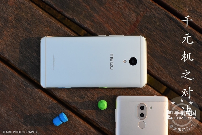 魅蓝e2和note5荣耀6x,魅蓝note5王者荣耀评测