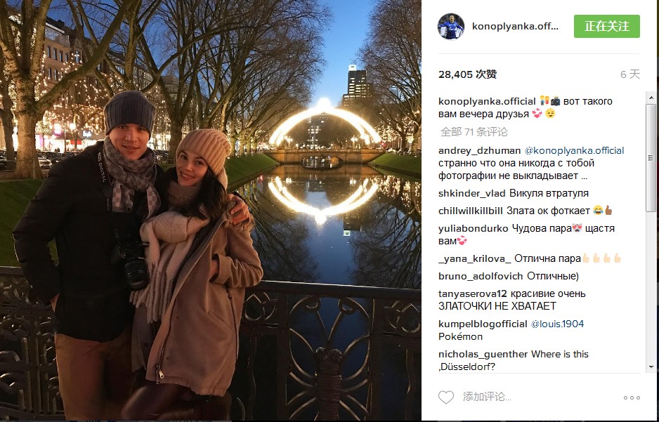 图集矿工万象：球员社交网络晒图集Vol.14