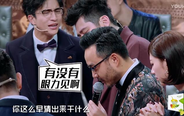 薛之谦调侃钱枫火星情报局,钱枫薛之谦火星情报局