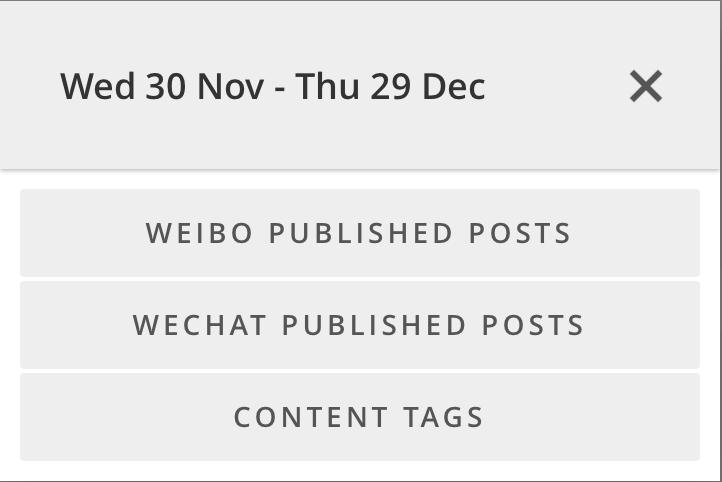 来看看ac米兰,曼联科比利物浦