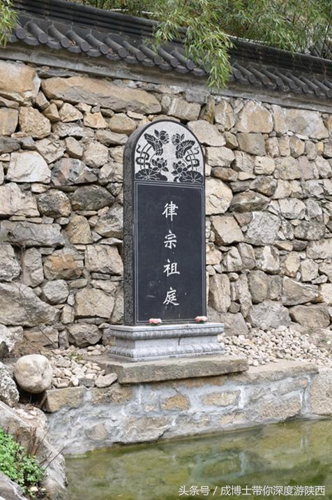 西安佛教六大祖庭寺院地址,西安佛教六大祖庭视频