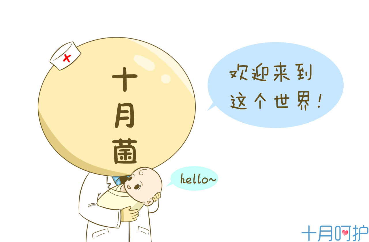 孕期不适症状的应对以及分娩,如何克服怀孕分娩生理疼痛的恐惧