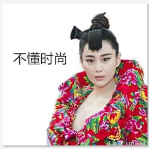 国际大牌们!求你们放过我们的鸡——吧!