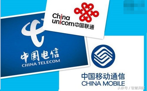 电信大牛卡不限量流量靠谱吗,电信超牛卡39元可以改套餐吗