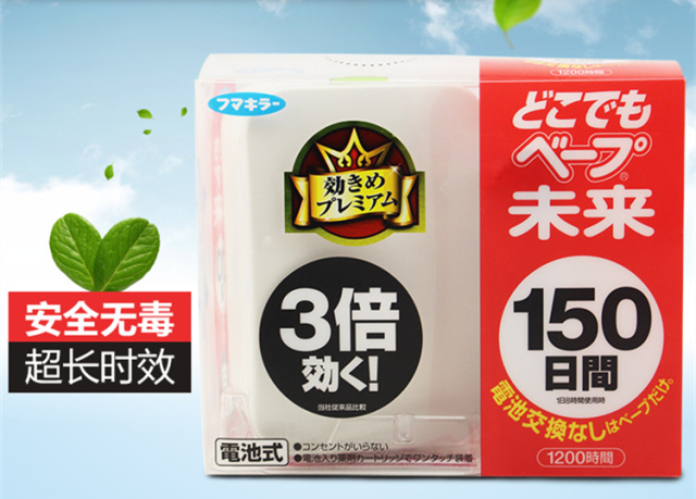 日本母婴用品囤货清单,日本母婴用品购物攻略剁手党福利