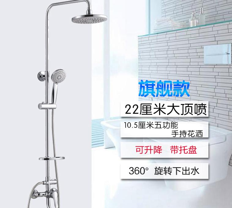 恒温花洒销量第一名,十大品牌花洒哪家销量好