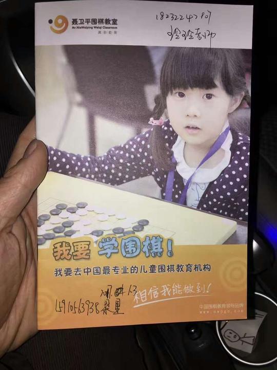 洪波老师的真实事件,洪波老师现状