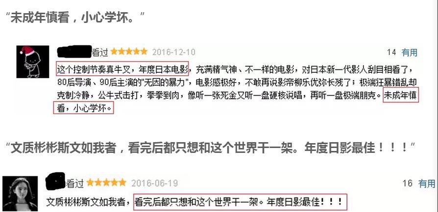 比贞子恐怖的日本电影,日本比贞子还可怕的电影最新