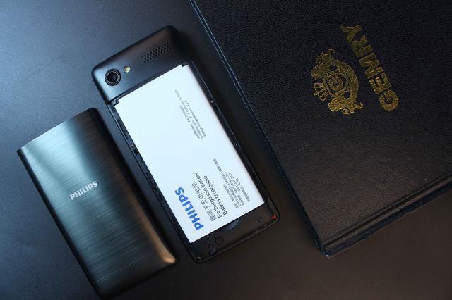 飞利浦e528和e568,飞利浦五一活动礼盒