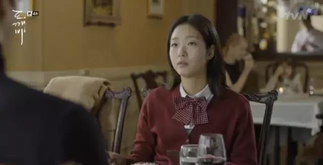 鬼怪女主穿搭大盘点,孤单又灿烂的神鬼怪穿搭