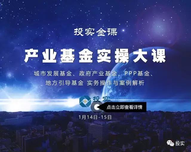 上市公司抛售年永安不约资本加速撤离小贷公司23家被注销