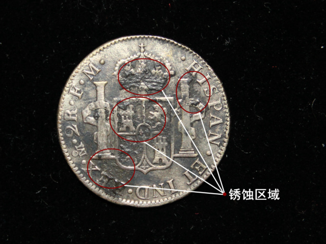 钱币鉴赏与保管,钱币鉴别方式你也能略懂一二