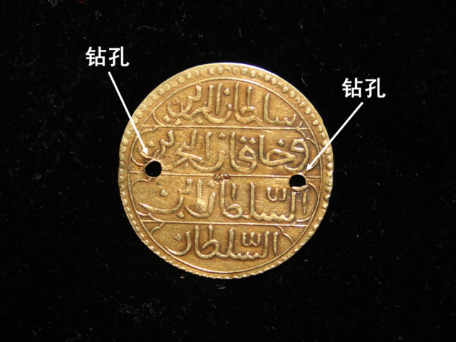 钱币有瑕疵还有收藏价值吗,钱币有瑕疵