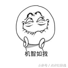 收藏2018年春运抢票攻略来啦,春运抢票全攻略最新文字版本