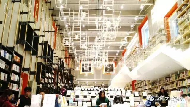 沈阳最大图书最全的书店,沈阳最文艺范的书店