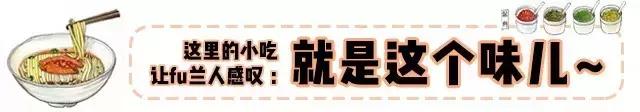 这家长沙米粉店，连舌尖导演都为它沉迷