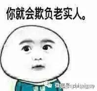 廊曼国际机场打车,廊曼机场taxi