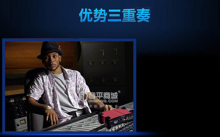 艾肯iconutrack声卡安装调试,艾肯声卡官方旗舰店k歌麦克风