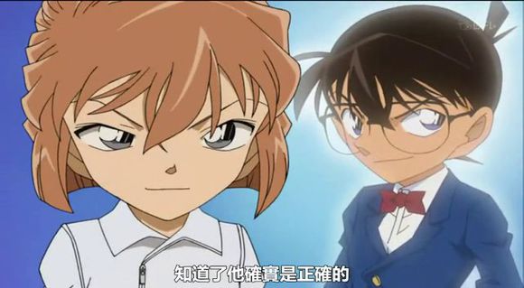 柯南灰原哀超帅瞬间,名侦探柯南灰原哀腹黑