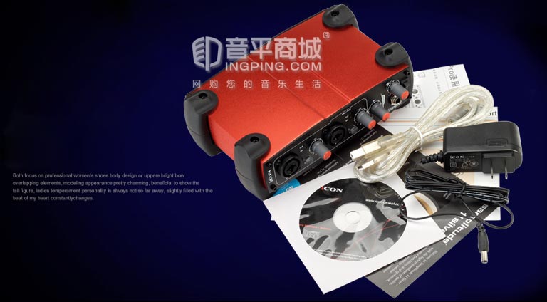 鑹捐偗瀹樻柟鏃楄埌搴楀缃０鍗￠害鍏嬮,鑹捐偗utrack澹板崱鍞辨瓕褰曢煶