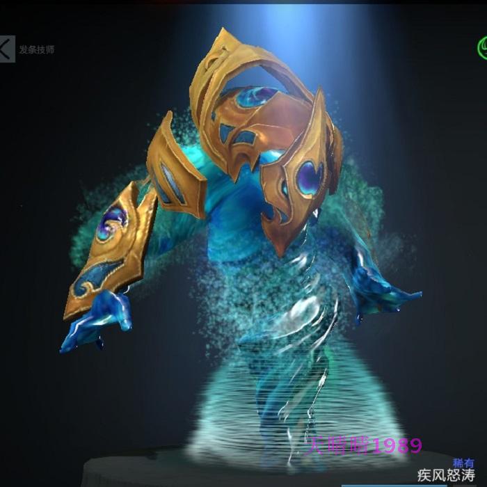 dota2所有道具被卖,dota2各种装备介绍