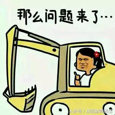 据说这样施工的地暖送人都没人要！