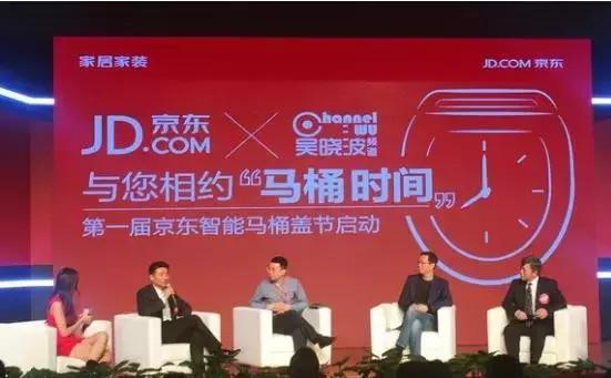 智能马桶盖箭牌松下哪个好用 (智能马桶盖2022横评)