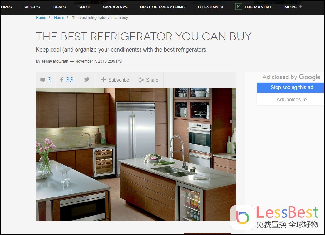 美国冰箱subzero,subzero冰箱国内售价