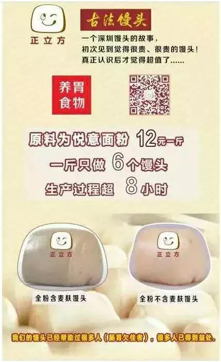 旗溪生活农场团购,旗溪生活农场