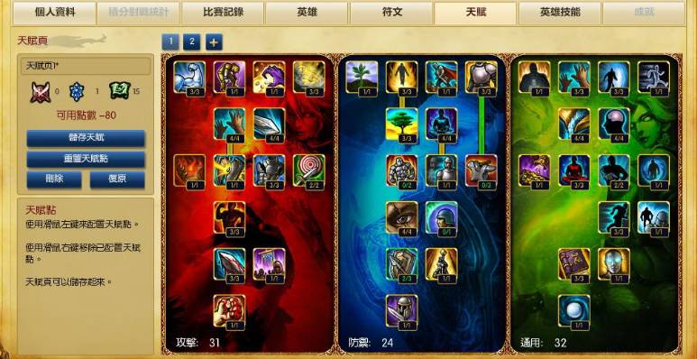 盘点各个游戏的bug,盘点游戏历史上那些奇葩成就