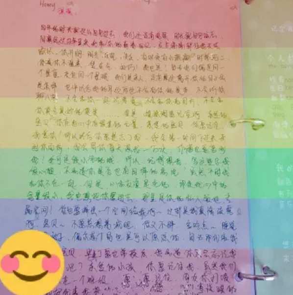 那些年同学录,经典同学录毕业留言大全