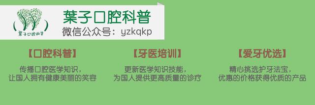 嘴里长疱疹怎么办,嘴里起脓疱怎么办