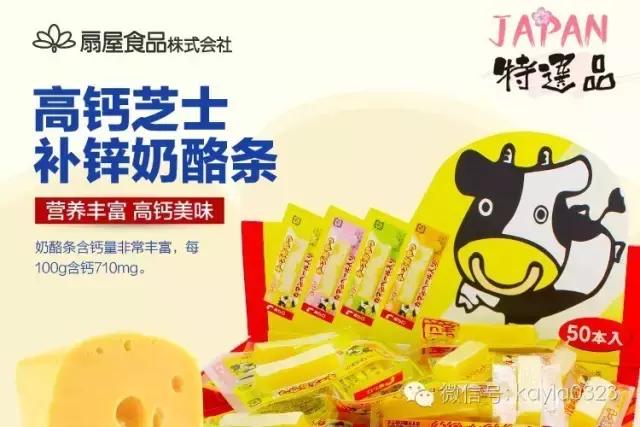 进口零食测评视频,美味小零食测评