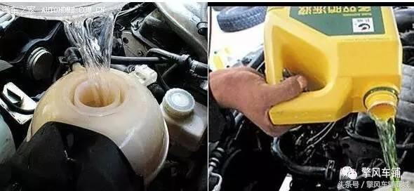 汽车防冻液为什么有不同颜色,汽车防冻液为啥是红色