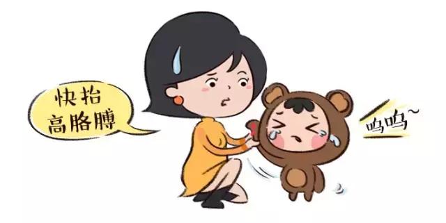 宝宝被动物咬伤视频,孩子在动物园被动物抓伤