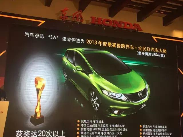 1.5t杰德二手车最新报价,1.5t杰德二手车价格5万左右