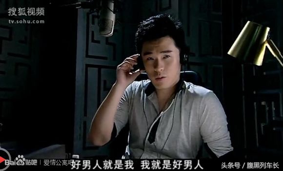 爱情公寓令人印象深刻的台词,爱情公寓经典语录回怼黄腔