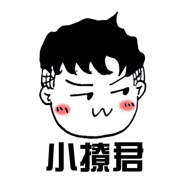 遇到喜欢的女生紧张怎么办,遇到曾经喜欢过的人为什么会紧张