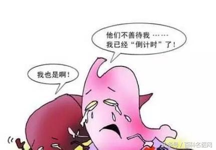 慢性胃炎伴有糜烂不能吃的水果,慢性胃炎什么水果对胃好更养胃