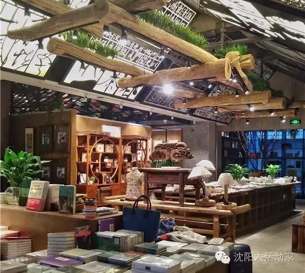 沈阳最大图书最全的书店,沈阳最文艺范的书店