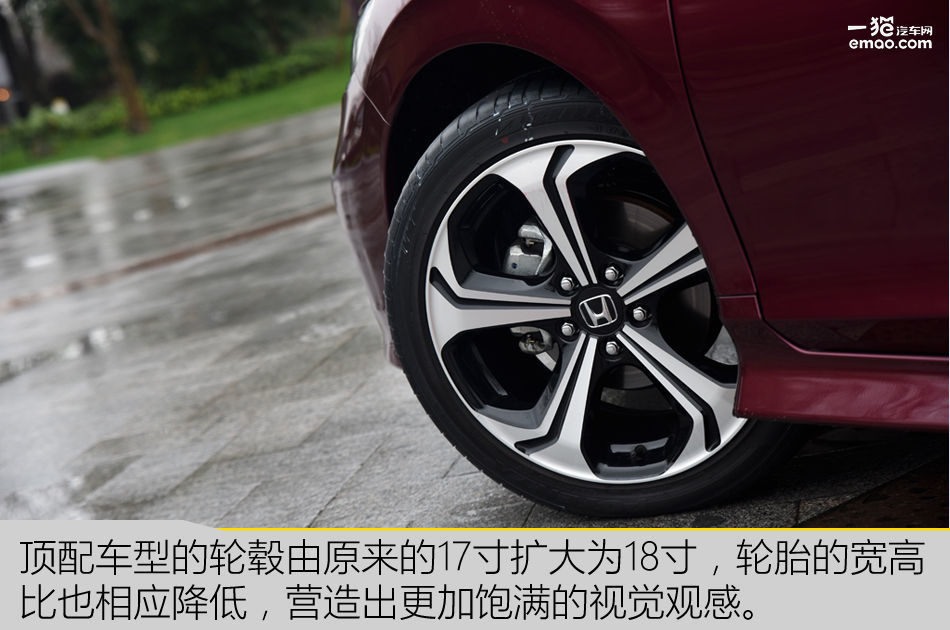 杰德旅行车试车评测,试驾2017款杰德1.5t6座