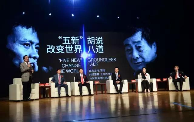 温州十大有钱老板,温州十大老板身价