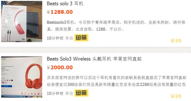 你见过凌晨一点的上海,你见过凌晨过后的上海吗