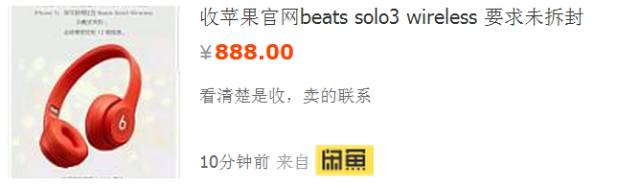 你见过凌晨一点的上海,你见过凌晨过后的上海吗