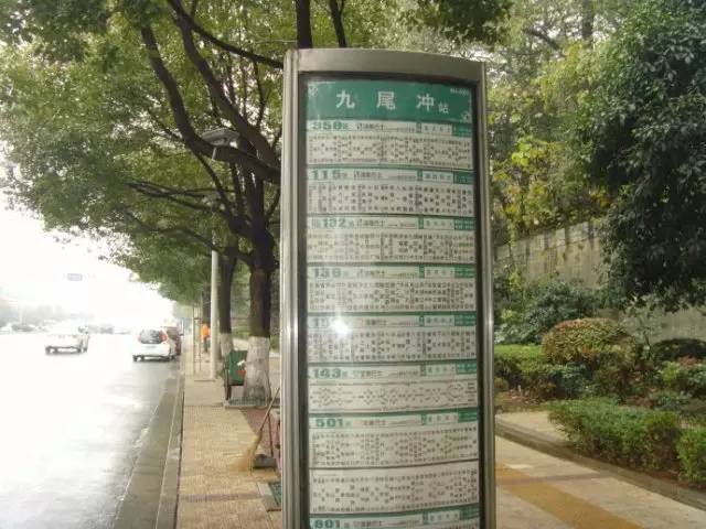 长沙各城区名字来历,长沙各区名字的来历