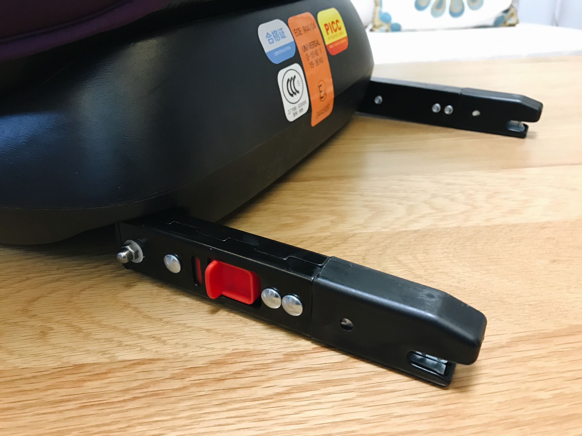 英国牌子安全座椅,第一宝贝安全座椅英国